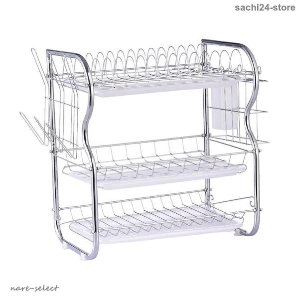 3層食器排水ラック 水切りラック キッチン食器 収納ラック 3段 水切りかご スライド式 箸立て コ...
