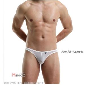 ビキニ水着 極小 メンズ ビキニブリーフ 下着...の詳細画像2