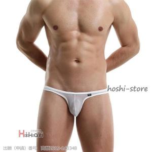 ビキニブリーフ 水着 メンズ 男性下着 極小 ...の詳細画像2