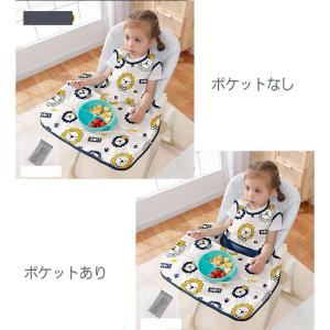 子供用 お食事エプロン テーブルクロス一体型 ...の詳細画像2