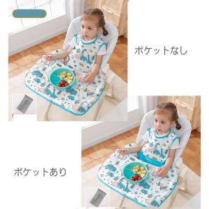 子供用 お食事エプロン テーブルクロス一体型 ...の詳細画像4
