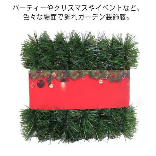 5m ガーランド 10m 大きい クリスマス 籐 クリスマス クリスマス 飾り 玄関リース DIY ...