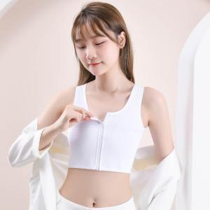 和装ブラジャー フロントファスナー 和装ブラ ...の詳細画像3