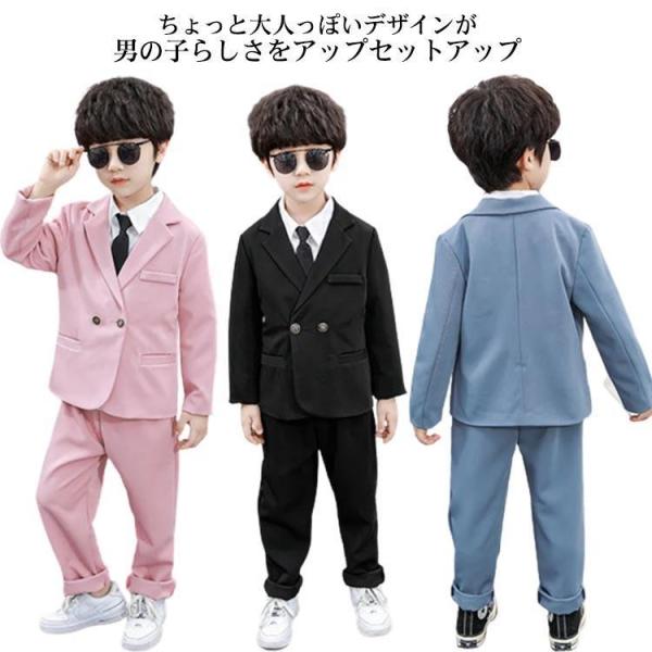 入学式 スーツ 男の子 ジュニア服 上下セット 男児 スーツジャケット 卒園式 子供服 スーツパンツ...