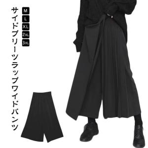 ワイドパンツ メンズ プリーツパンツ ラップパンツ ガウチョパンツ フレアパンツ ウェストゴム 変形 スカーチョ 個性的 春 夏 秋