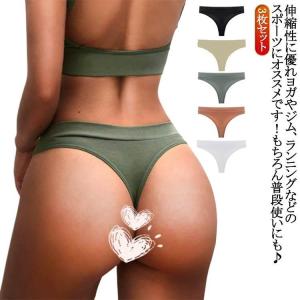 3枚セット ショーツ Tバック 下着 パンツ 綿...の商品画像