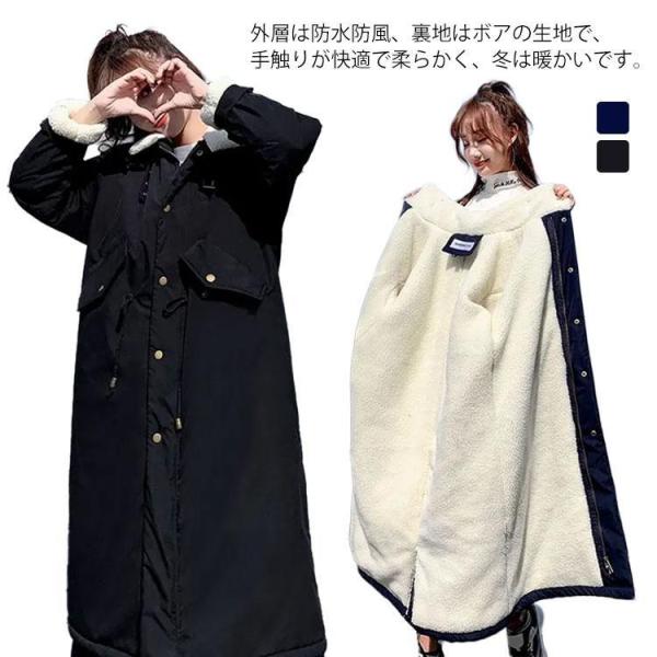ロングコート レディース モッズコート 裏ボア 中綿コート 中綿ジャケット 冬 大きいサイズ 膝丈 ...