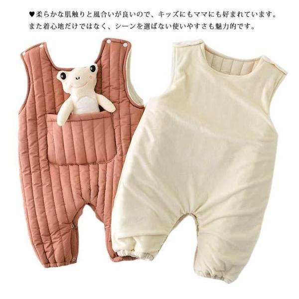 サロペット 秋冬 ベビー 韓国 キッズ 中綿サロペット パンツ ボトムス 赤ちゃん 暖かい 軽量 子...