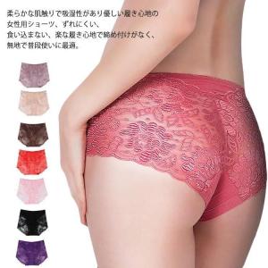 ショーツ 3枚セット セット ショーツ レディー...の商品画像