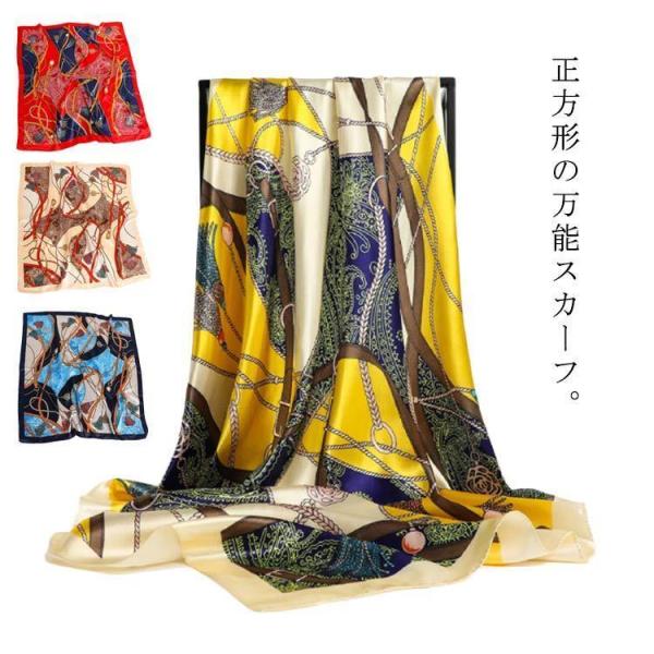 大判 正方形 スカーフ 90cm レディース シルク調 大判 ハンダナスカーフ ヘアクセサリー バッ...