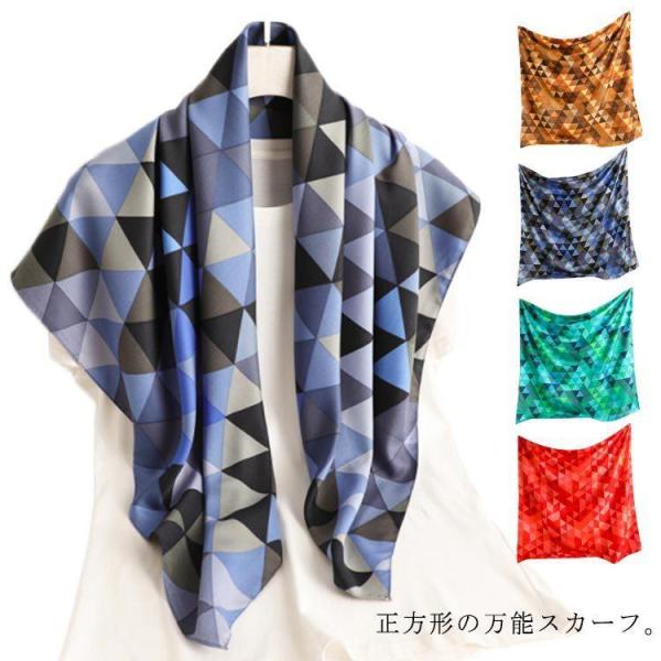 正方形 大判 スカーフ 90cm スカーフ レディース ストール ヘアクセサリー ハンダナスカーフ ...