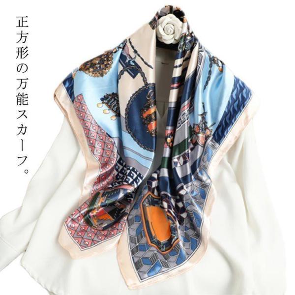 大判 スカーフ シルク調 90cm レディース ストール バッグチャーム ハンダナスカーフ ヘアクセ...