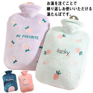 尾上 ゴム湯たんぽ 湯たんぽ 2L カバー付 袋付き ゴム製 やわらかい