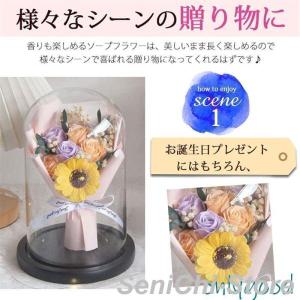 スーパー 手提げ袋付き バレンタイン プリザー...の詳細画像1