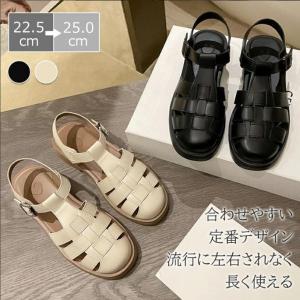 グルカサンダル レディース カメサンダル サンダル 前詰まり シューズ サマー 夏 履きやすい 厚底 ベルト 楽ちん 滑り止め フォーマル 靴 夏 ベルト 靴 大人