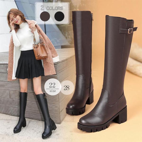 ジョッキーブーツ ストレート ロングブーツ キレイめローヒール サイドジッパー 上品 コーディネート...