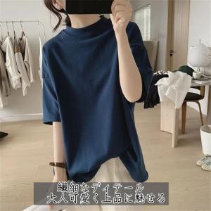 半袖シャツ tシャツ レディース カットソー トップス ゆったり 大きいサイズ 可愛い 薄手 吸水 速乾 カジュアル 無地 春夏 シンプル 通勤通学