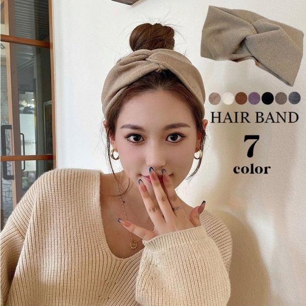 ヘアバンド レディース ヘアアクセサリー ヘッドバンド 幅広 髪留め 髪飾り ねじれ ヘアアレンジ ...
