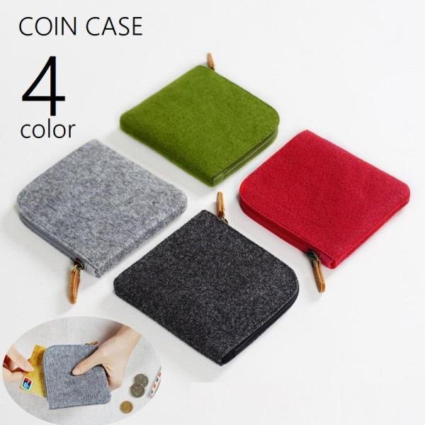 コインケース 小銭入れ ミニ財布 レザー調 レディース メンズ 女性 男性 男女兼用 お札入れ ミニ...
