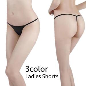 Gストリング Tバックショーツ ソング レディース 女性 インナー 下着 パンツ パンティー ショーツ 紐パン シンプル 無地 婦人用