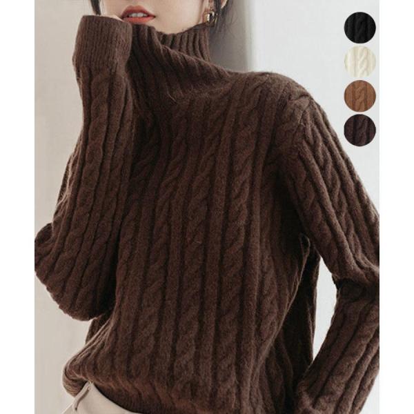タートルネックニットトップスケーブル編み