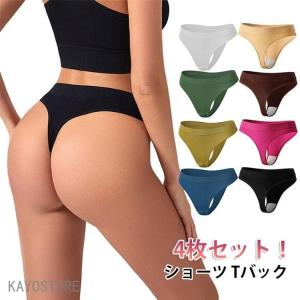 4枚セット ショーツ Tバック 下着 パンツ シ...の商品画像