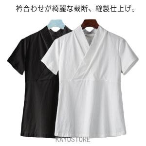 浴衣 半襦袢 和装 着物 襦袢 Tシャツ 肌着...の詳細画像5