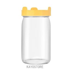 2個セット メイソンジャー 発芽瓶 蓋つき ガ...の詳細画像2