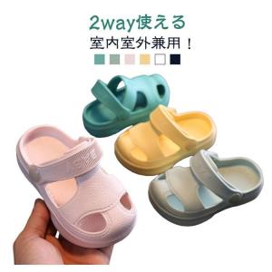 キッズ スリッパ 子供サンダル 子供 ベビーサ...の詳細画像5