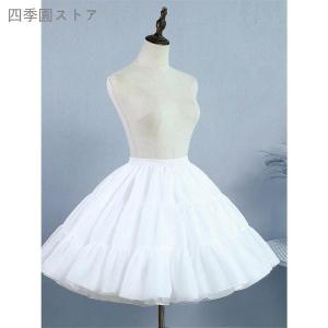 おしゃれ パニエ 定番 ふわふわ 可愛い アン...の詳細画像2