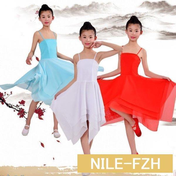 キッズ/大人兼用ワンピース　チュールバレエダンス衣装古典ダンス衣装　社交ダンス衣装４色　天使風　民族...