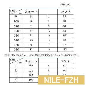 親子ペア ワンピース 女の子 半袖 花柄 ハー...の詳細画像4