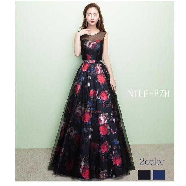 花柄ドレス パーティードレス レディース 結婚式ドレス Aラインワンピース ウエディングドレス ロン...