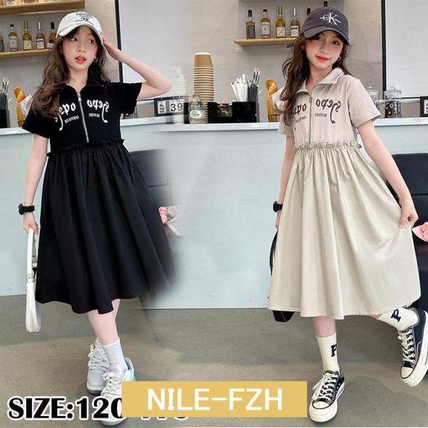 子供服 ワンピース  韓国子ども服 キッズ 女の子 夏服 半袖  綿 子供ドレス 誕生日  ジュニア...