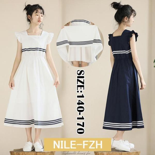 子供服 ワンピース  韓国子ども服 キッズ 女の子 夏服 半袖  綿 子供ドレス 誕生日  ジュニア...
