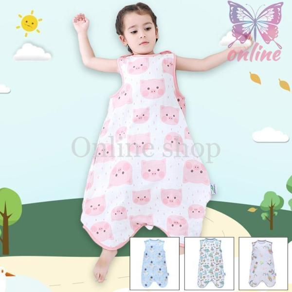 新生児 スリーパー 赤ちゃん おくるみ   夏用  ガーゼ   綿毛布 寝具 ベビー パジャマ 出産...