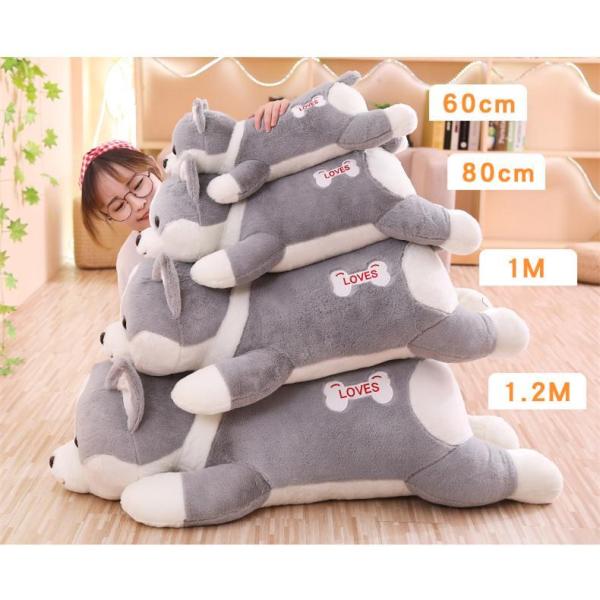 コーギー コ 犬キャラクター ぬいぐるみ ねむねむ 抱きまくらプレゼント かわいい 癒しグッズ80c...