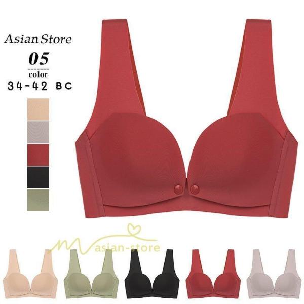 ブラジャー ノンワイヤー フロントボタン レース 谷間 寄せる 盛れる 盛り ブラ 女性 下着 フェ...