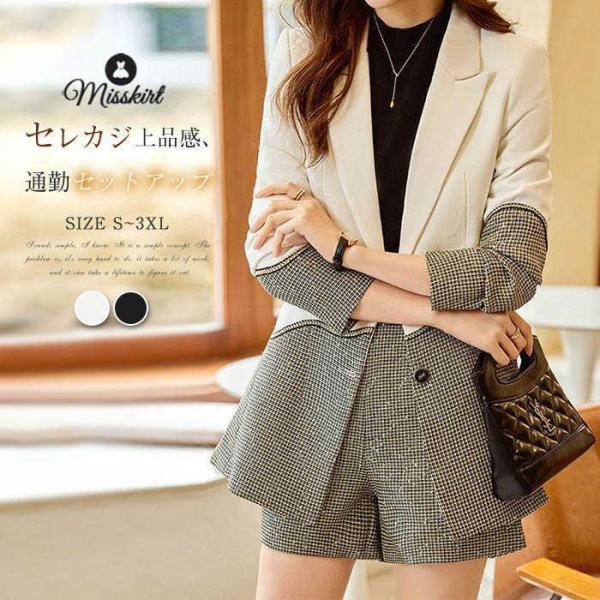 セットアップ レディース パンツスーツ 2点セット 春 秋 テーラードジャケット ショートパンツ 半...