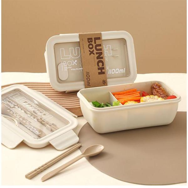 お弁当箱 おしゃれ 1段 大容量 1100ML 大人 仕切り付き 食器付き スマホスタンド 密封性が...