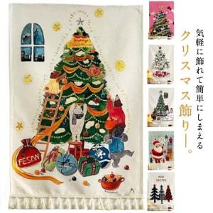 クリスマスツリー タペストリー クリスマス タペ...の商品画像