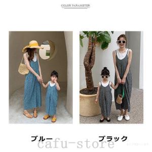 親子ペアワンピース2点セット親子ペアルックレデ...の詳細画像3