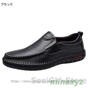 メンズ ビジネスシューズ 本革 ローファー ス...の詳細画像2