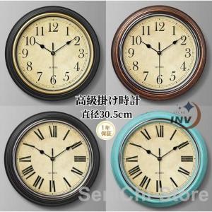 掛け時計 壁掛け時計 北欧 木目調 オシャレ 静音 30cm 数字 ローマ字 シンプル おしゃれ モダン デジタル 高級 見やすい インテリア飾り 喫茶店 リビング ギフト