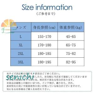 水着セット レディース メンズ ラッシュガード...の詳細画像5