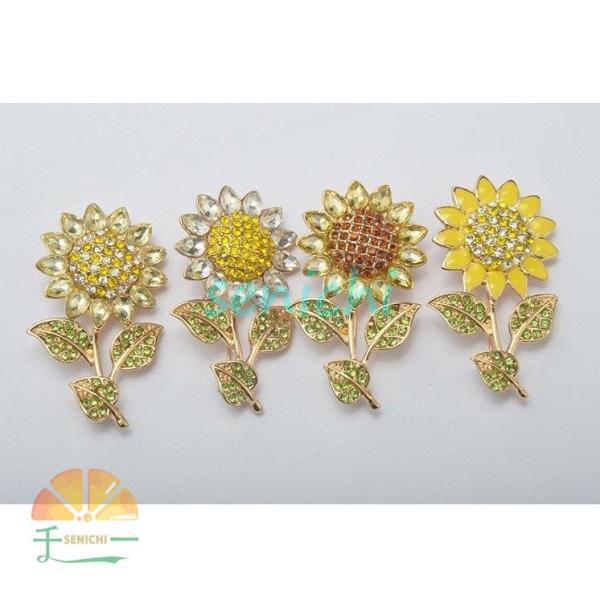 ピンブローチ ブローチピン ひまわり ヒマワリ 向日葵 アクセサリー ジュエリー お花 フラワーモチ...