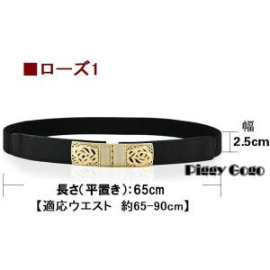 サッシュベルト ベルト レディース 太い 幅広...の詳細画像1