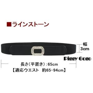 サッシュベルト ベルト レディース 太い 幅広...の詳細画像2