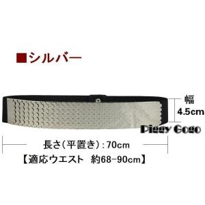 サッシュベルト ベルト レディース 太い 幅広...の詳細画像4