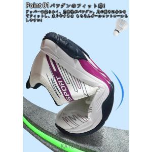 バドミントンシューズ メンズ レディース スニ...の詳細画像4